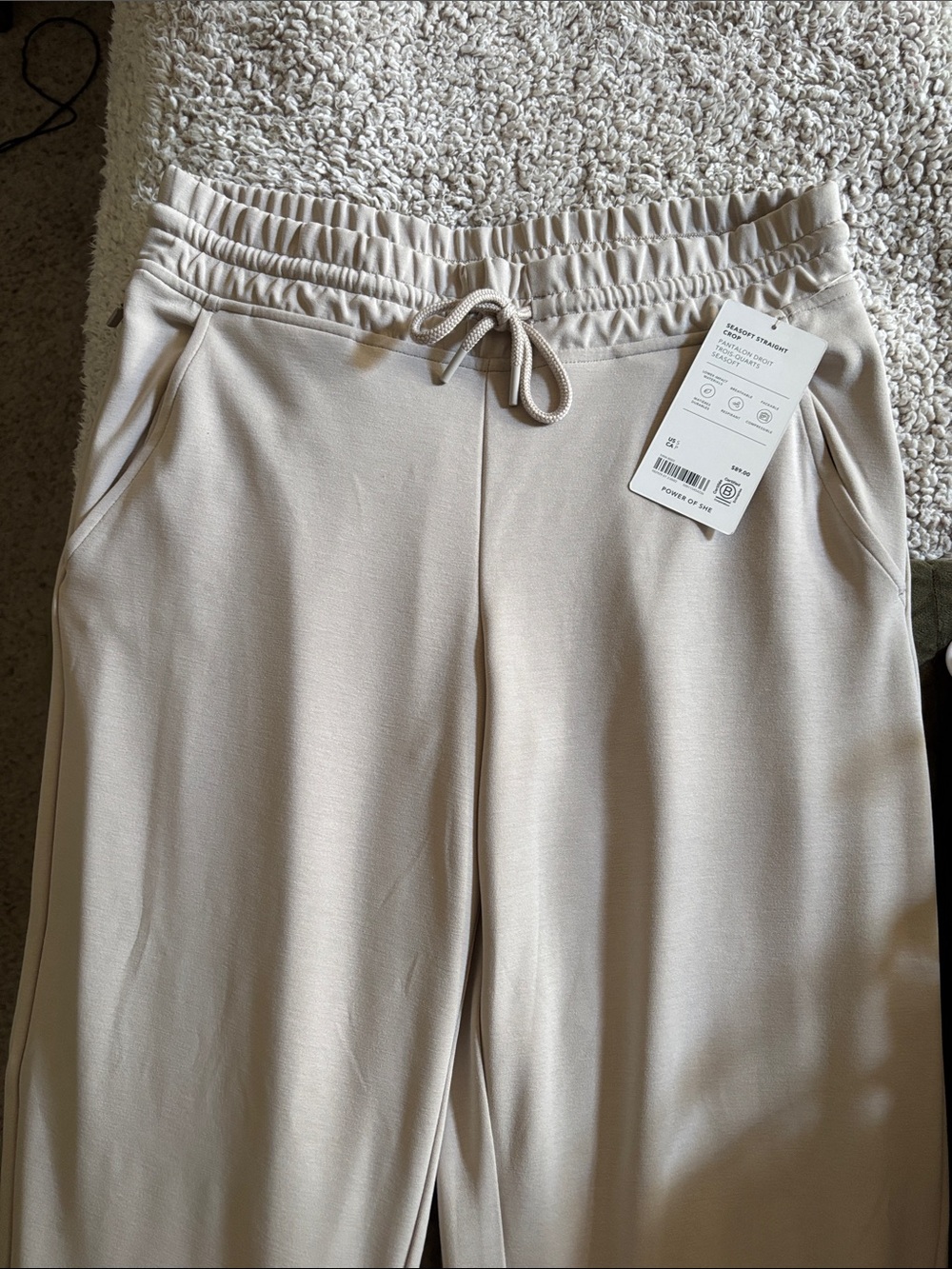 Women’s Seasoft Neutral Cream Drawstring Lounge Pants